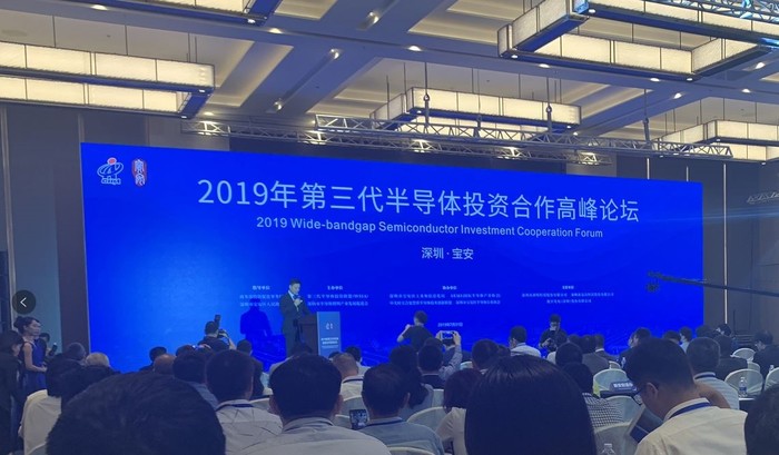 微信图片_20190808103501.jpg