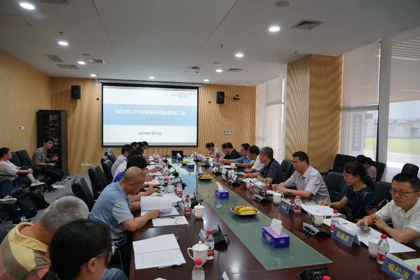 微信图片_20190808101816.jpg